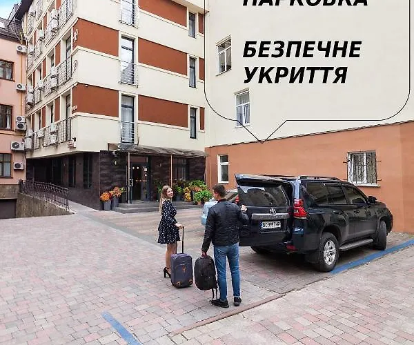Etude Hotel Львів
